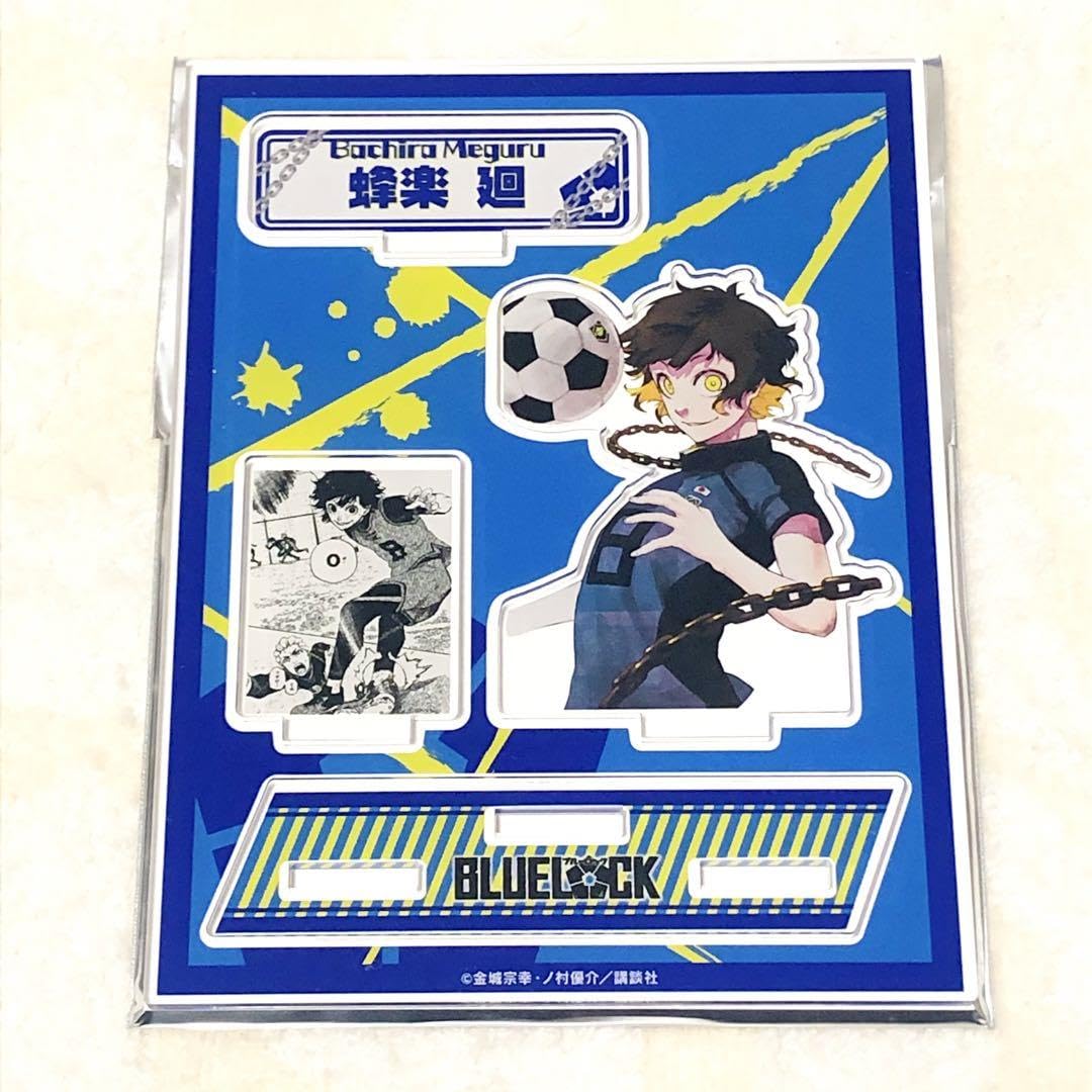 Amazon.co.jp: ブルーロック 蜂楽廻 アクリルスタンド プリンセス